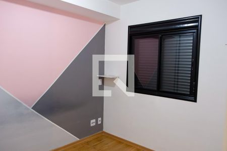 Quarto de apartamento à venda com 1 quarto, 30m² em Vila Yolanda, Osasco