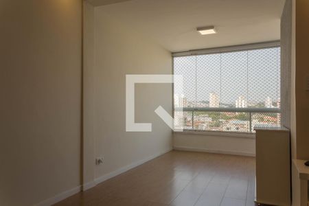 Sala de apartamento para alugar com 2 quartos, 72m² em Centro, São Bernardo do Campo