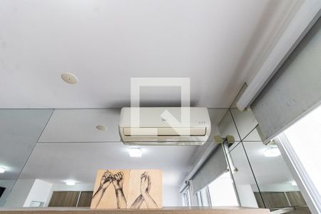 Sala de apartamento à venda com 1 quarto, 42m² em Paraíso, São Paulo