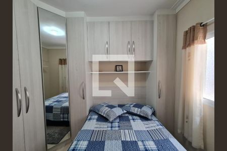 Quarto 1 de casa para alugar com 2 quartos, 82m² em Jardim Adriana, Guarulhos