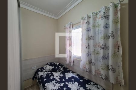 Quarto 2 de casa para alugar com 2 quartos, 82m² em Jardim Adriana, Guarulhos