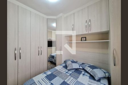 Qarto 1 de casa para alugar com 2 quartos, 82m² em Jardim Adriana, Guarulhos