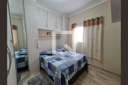 Quarto 1 de casa para alugar com 2 quartos, 82m² em Jardim Adriana, Guarulhos