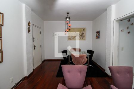 Sala de apartamento à venda com 3 quartos, 112m² em Nova Suíça, Belo Horizonte