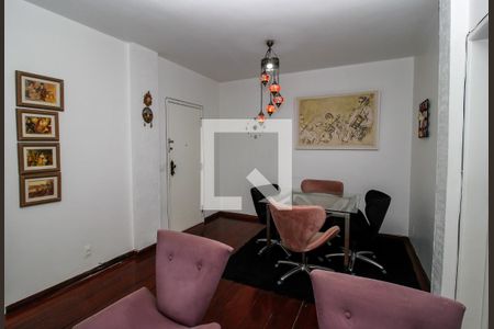 Sala de apartamento à venda com 3 quartos, 112m² em Nova Suíça, Belo Horizonte