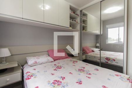 Quarto 1 de apartamento à venda com 2 quartos, 44m² em Jardim Nossa Senhora do Carmo, São Paulo