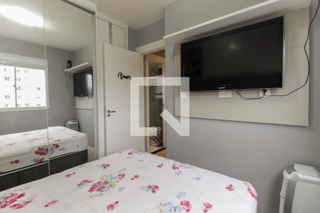 Quarto 1 de apartamento à venda com 2 quartos, 44m² em Jardim Nossa Senhora do Carmo, São Paulo