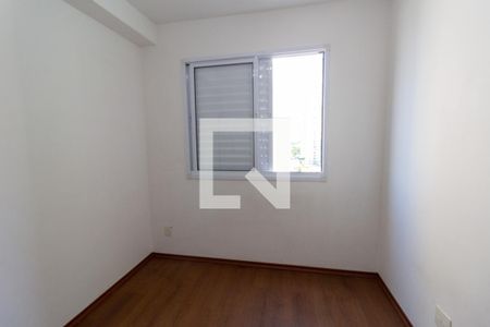 Quarto de apartamento para alugar com 1 quarto, 31m² em Água Branca, São Paulo