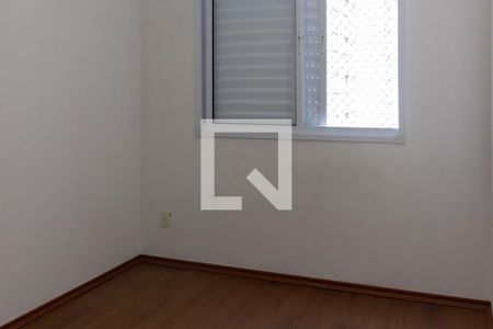 Quarto de apartamento para alugar com 1 quarto, 31m² em Água Branca, São Paulo