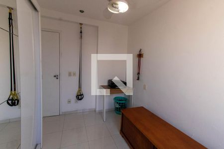 Quarto de apartamento para alugar com 2 quartos, 60m² em Santa Rosa, Niterói