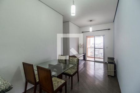 Sala de casa de condomínio para alugar com 2 quartos, 60m² em Bethaville I, Barueri