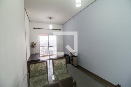 Sala de casa de condomínio para alugar com 2 quartos, 60m² em Bethaville I, Barueri