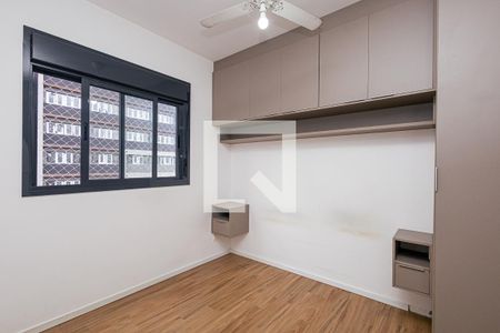 Quarto de apartamento para alugar com 1 quarto, 36m² em Bela Vista, São Paulo