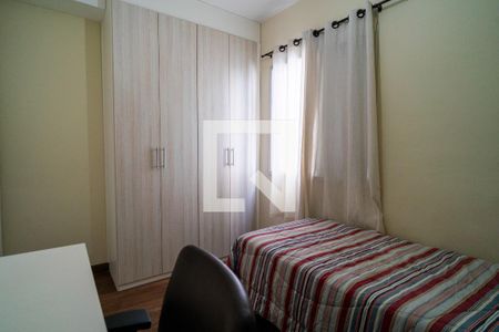 Quarto 2 de apartamento para alugar com 2 quartos, 50m² em Parque Campolim, Sorocaba