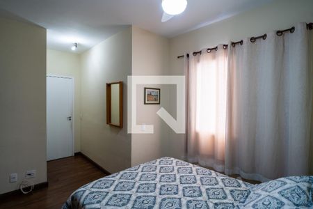 Quarto de apartamento para alugar com 2 quartos, 50m² em Parque Campolim, Sorocaba