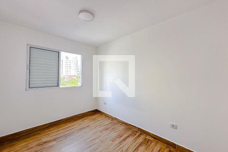 Quarto de apartamento para alugar com 1 quarto, 38m² em Bosque da Saúde, São Paulo