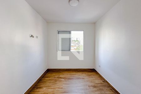 Quarto de apartamento para alugar com 1 quarto, 38m² em Bosque da Saúde, São Paulo