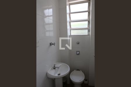 Apartamento à venda com 141m², 3 quartos e 1 vaga Apartamento à venda com 141m², 3 quartos e 1 vagaBanheiro de serviço