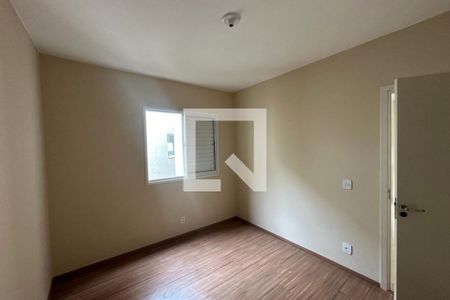 Dormitório 01 de apartamento para alugar com 2 quartos, 50m² em Jardim Heitor Rigon, Ribeirão Preto