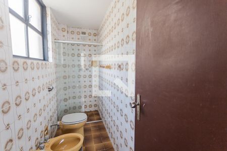 Banheiro da Suíte de apartamento para alugar com 2 quartos, 100m² em São Lucas, Belo Horizonte