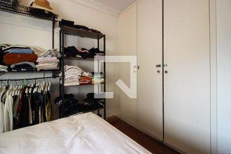 Quarto de apartamento à venda com 2 quartos, 130m² em Cerqueira César, São Paulo