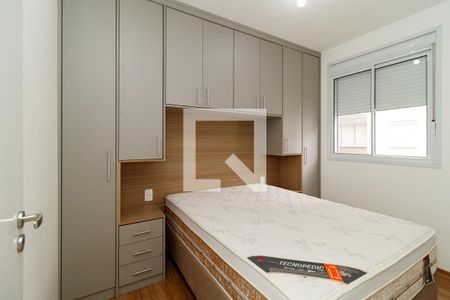 Quarto de apartamento para alugar com 2 quartos, 34m² em Vila Guilherme, São Paulo