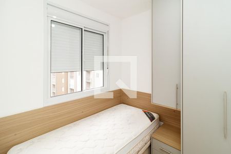 Quarto 2 de apartamento para alugar com 2 quartos, 34m² em Vila Guilherme, São Paulo