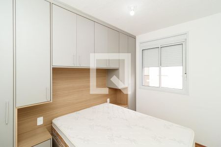 Quarto de apartamento para alugar com 2 quartos, 34m² em Vila Guilherme, São Paulo