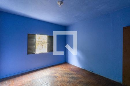 Quarto  de casa para alugar com 1 quarto, 60m² em Vila Ré, São Paulo