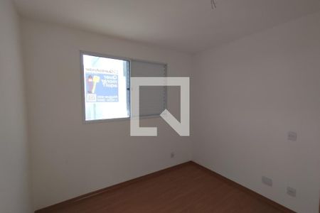 Dormitório 02 de apartamento para alugar com 2 quartos, 50m² em Recreio das Acacias, Ribeirão Preto