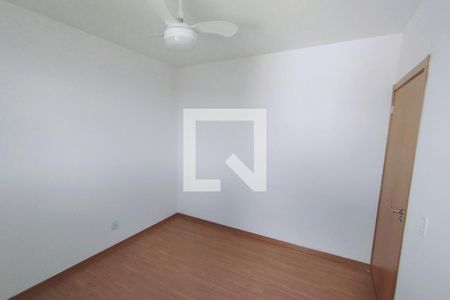 Quarto 1 de apartamento para alugar com 2 quartos, 50m² em Recreio das Acacias, Ribeirão Preto