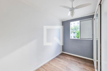 Quarto de apartamento para alugar com 2 quartos, 50m² em Vila Branca, Jacareí