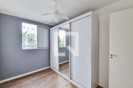 Quarto de apartamento para alugar com 2 quartos, 50m² em Vila Branca, Jacareí