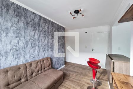 Sala de apartamento para alugar com 2 quartos, 50m² em Vila Branca, Jacareí