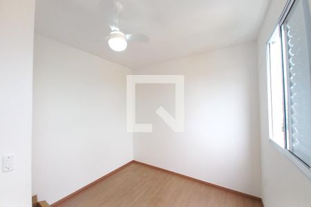 Quarto de apartamento para alugar com 1 quarto, 46m² em Parque da Figueira, Campinas