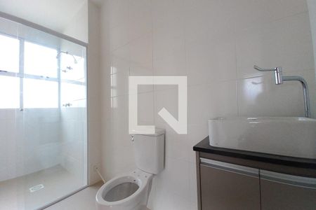 Banheiro de apartamento para alugar com 1 quarto, 46m² em Parque da Figueira, Campinas