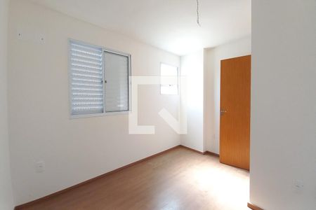 Quarto 1  de apartamento para alugar com 1 quarto, 46m² em Parque da Figueira, Campinas