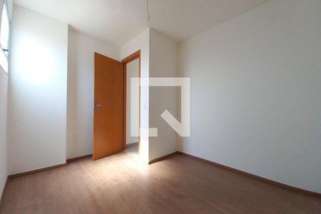 Quarto 1  de apartamento para alugar com 1 quarto, 46m² em Parque da Figueira, Campinas