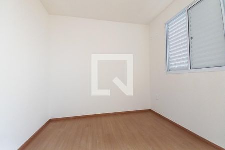 Quarto 1  de apartamento para alugar com 1 quarto, 46m² em Parque da Figueira, Campinas