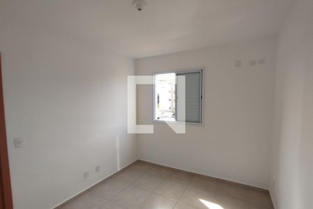 Quarto 2 de apartamento para alugar com 2 quartos, 52m² em Recreio das Acacias, Ribeirão Preto