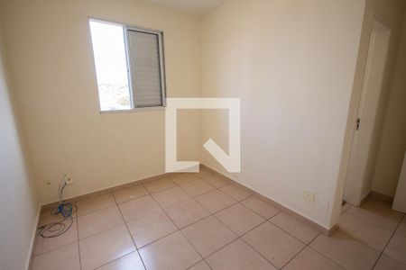 Suíte de apartamento para alugar com 2 quartos, 58m² em City Ribeirão, Ribeirão Preto