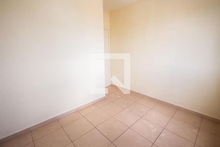 Quarto de apartamento para alugar com 2 quartos, 58m² em City Ribeirão, Ribeirão Preto