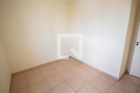 Quarto de apartamento para alugar com 2 quartos, 58m² em City Ribeirão, Ribeirão Preto