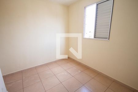 Quarto de apartamento para alugar com 2 quartos, 58m² em City Ribeirão, Ribeirão Preto