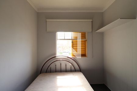 Suíte  de apartamento para alugar com 1 quarto, 35m² em Vila Virgínia, Ribeirão Preto