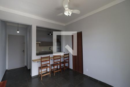 Sala  de apartamento para alugar com 1 quarto, 35m² em Vila Virgínia, Ribeirão Preto