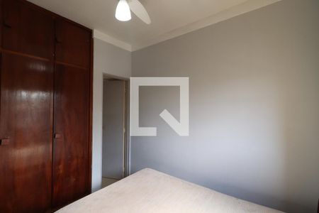 Suíte  de apartamento para alugar com 1 quarto, 35m² em Vila Virgínia, Ribeirão Preto