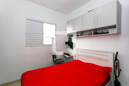 Casa de condomínio à venda com 95m², 3 quartos e 2 vagas Casa de condomínio à venda com 95m², 3 quartos e 2 vagasSuíte