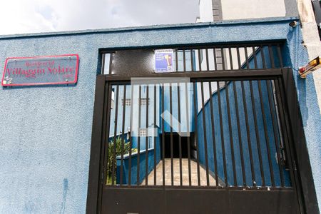 Casa de condomínio à venda com 95m², 3 quartos e 2 vagas Casa de condomínio à venda com 95m², 3 quartos e 2 vagasFachada