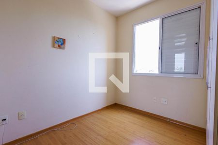 Quarto 1 de apartamento para alugar com 3 quartos, 87m² em Vila Sfeir, Indaiatuba